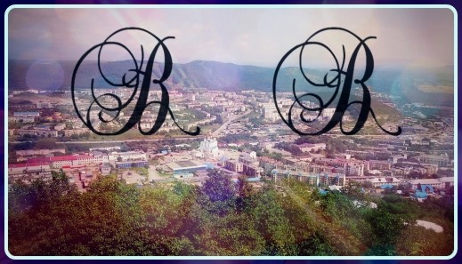 Владимир Войновский