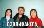 Валентин Рузанов