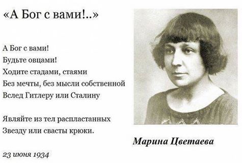 Валерий Журенко