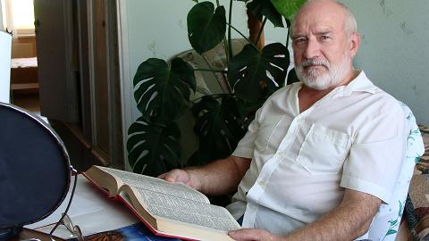 Вячеслав Вячеславов