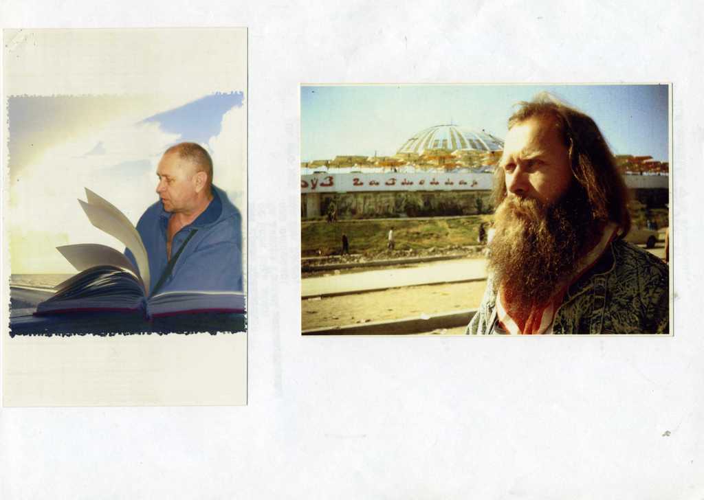 Антон Чужой