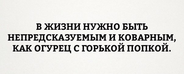 Шпигель