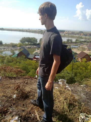 Ведослав Долгочуб