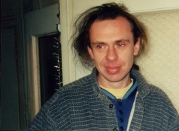 Шашкин Олег
