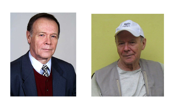 Валери Таразо