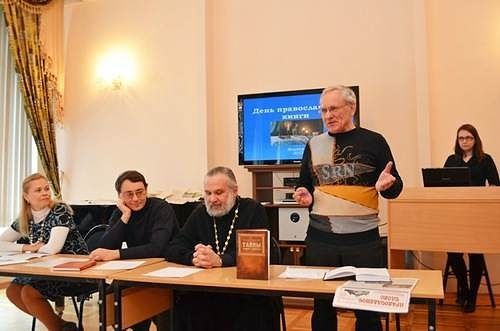 Николай Бичехвост