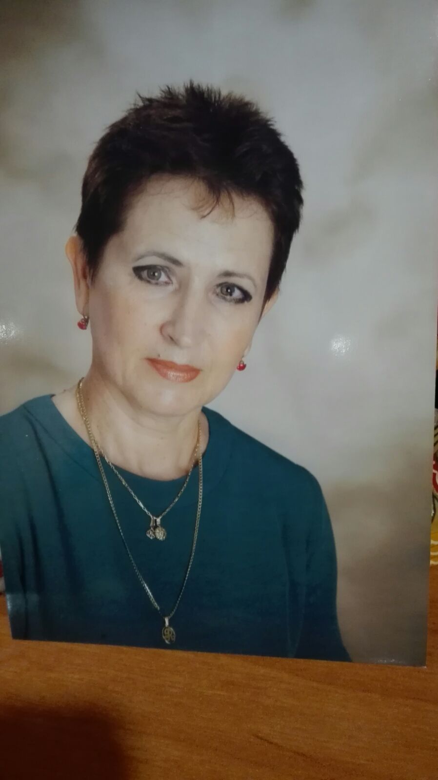 Ольга Гаинут