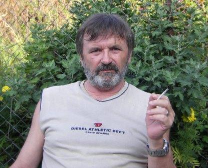 Южный Фрукт Геннадий Бублик