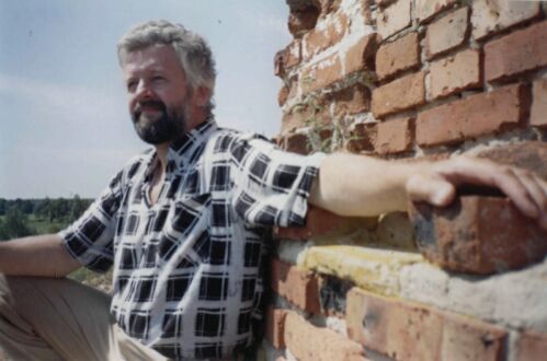 Евгений Родионов