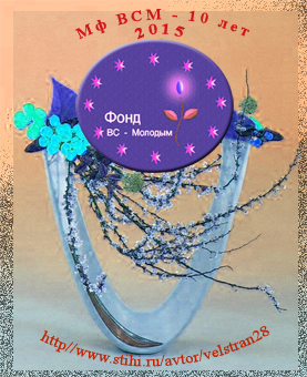 Любовь Олейникова