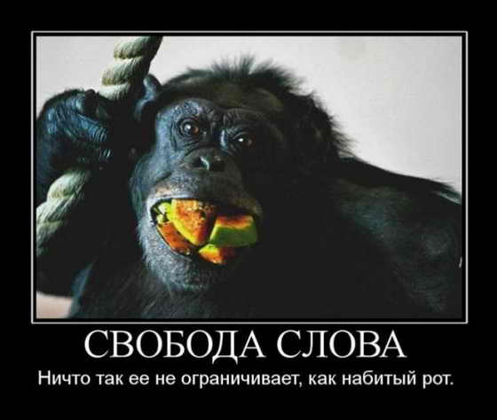 Левъ Златогорский