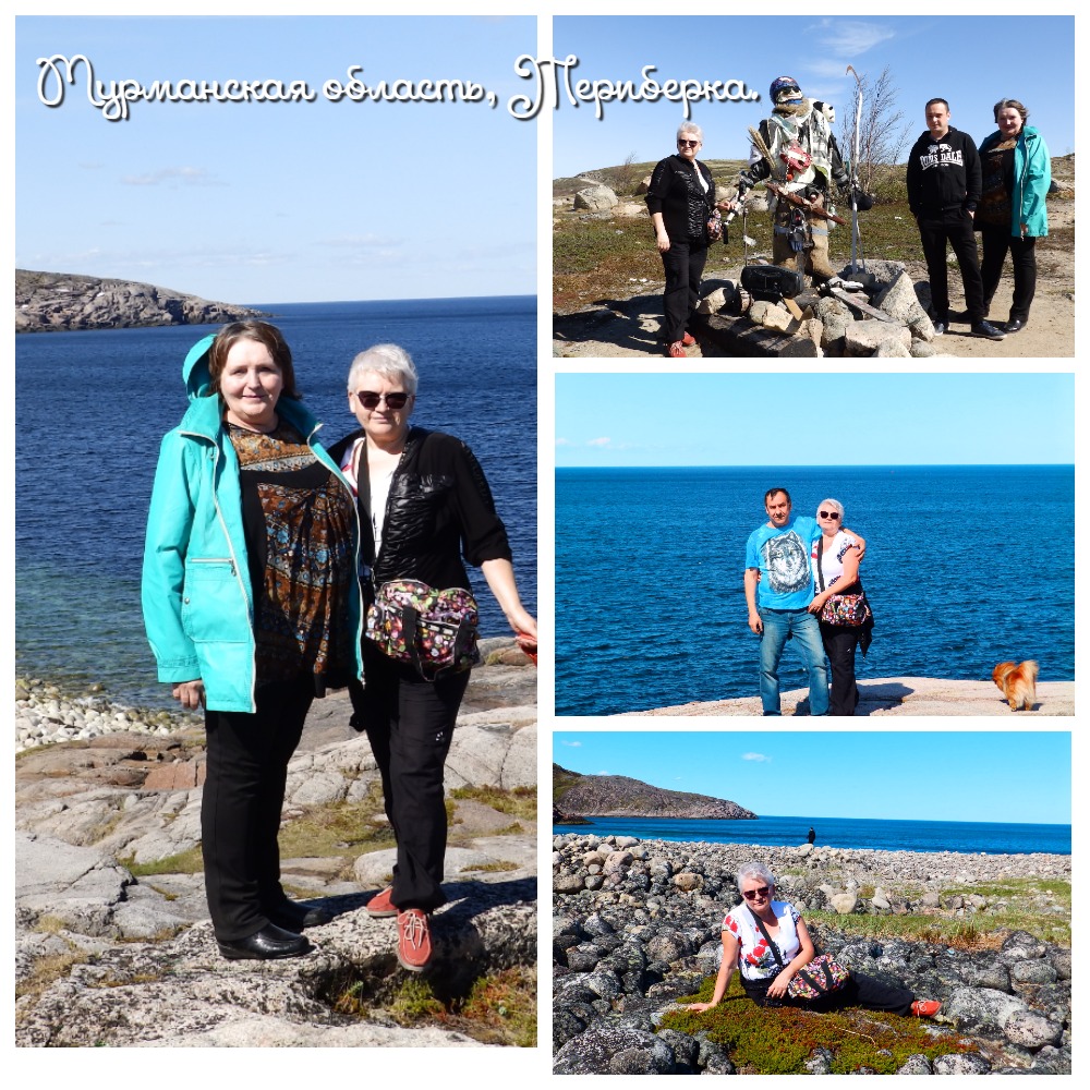 Марина Беляева