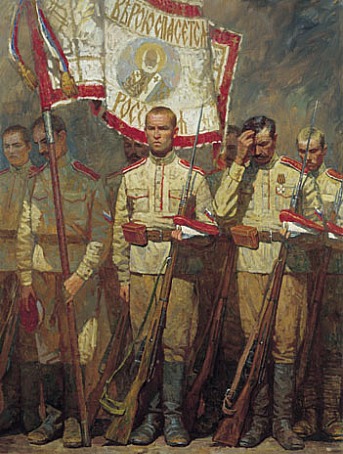 Воинство Руси