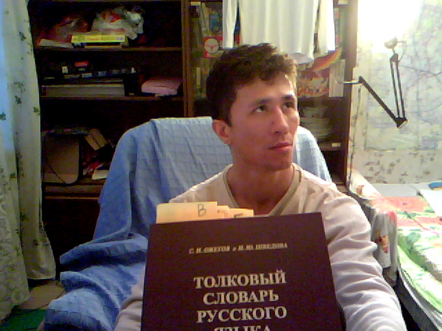 Юрий Афанасьев