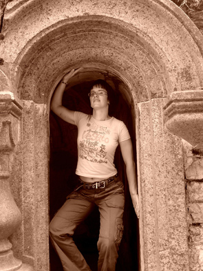 Злата Линник