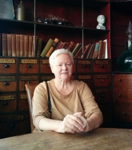 Гордеева Елена Валерьевна