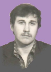 Александр Терный