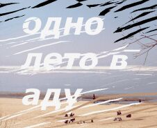 ���� ���� � ���