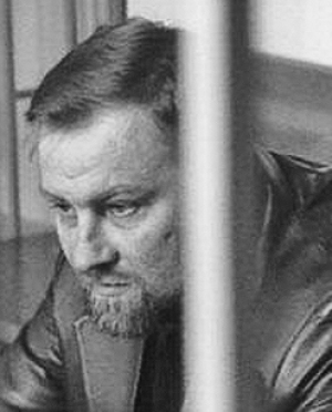 Убийство или наказание? 