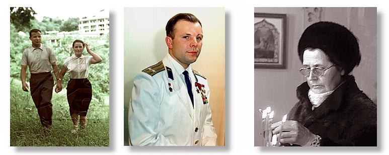 Валентина Гагарина... Юрочку моего стали забывать