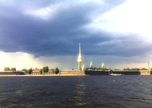 Прошлое