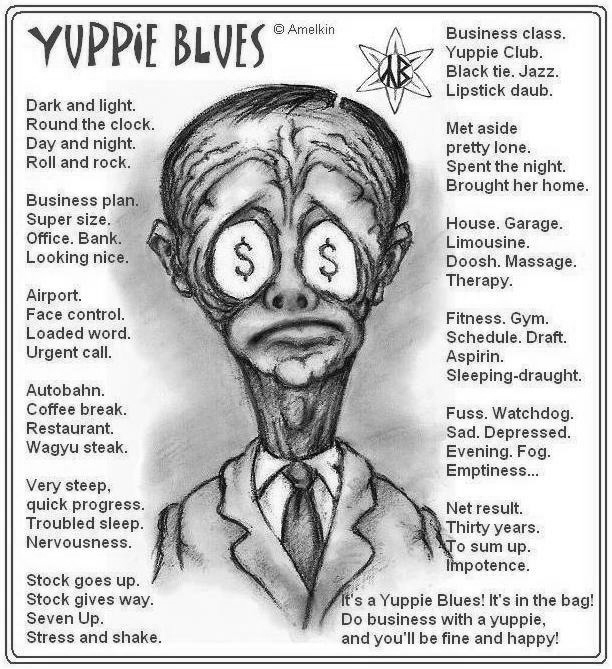 ����-���� - Yuppie-Blues