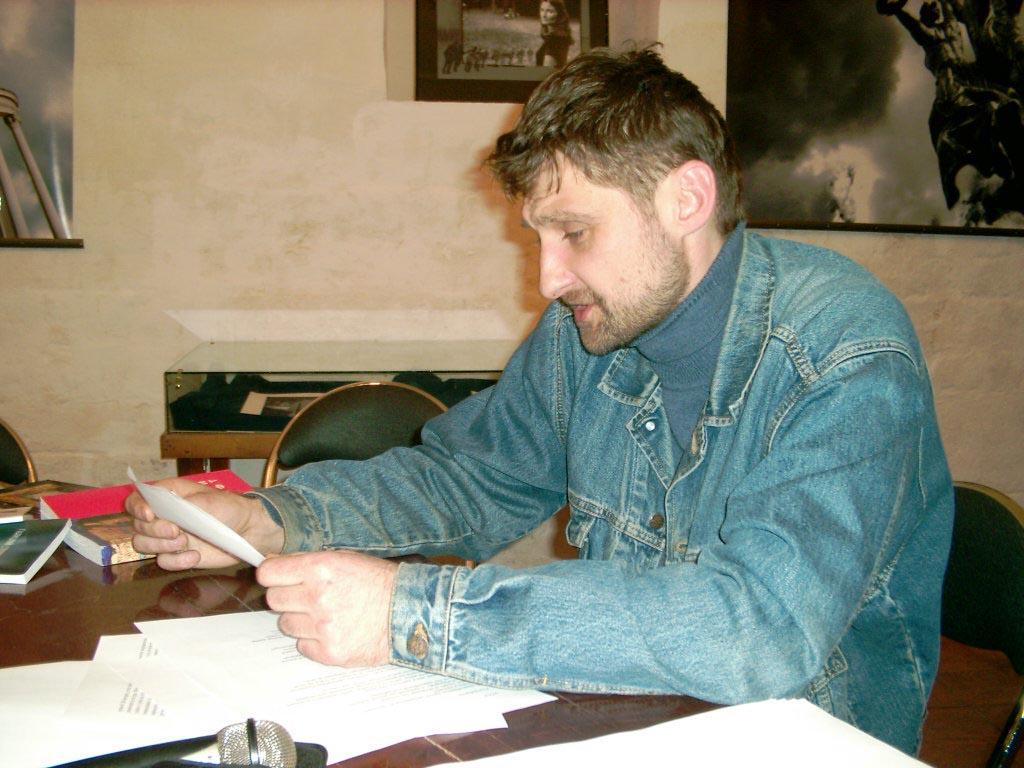 О себе - 2006