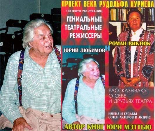 B������� E������ Venidict Erofeyev 62 books
