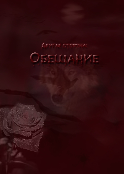 ***