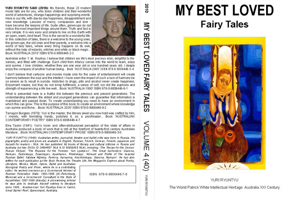 ���������� � X������� A������� 62 Books