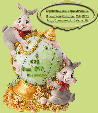 Кузовок радости