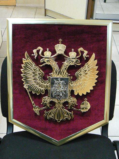 Сынам отчизны посвещая строки эти.. Цикл в стихах
