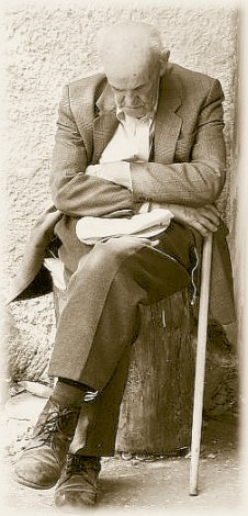 Старик