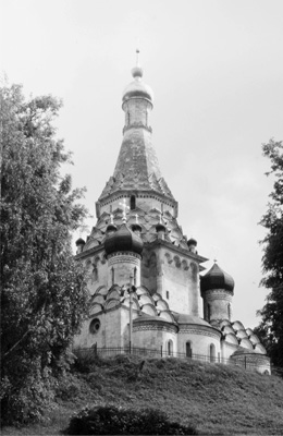 Чудный Остров