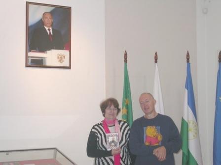 Проза. Pу - Либерализация Cвободы Cлова c 2008