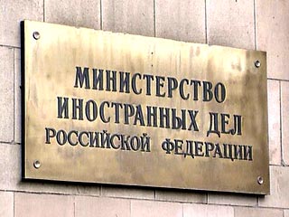 Газпром - мечты сбываются