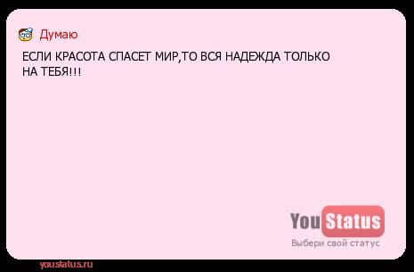 Кит Харингтон и Роуз Лесли объявили о помолвке Зубные протезы нового поколения без неба: цена в