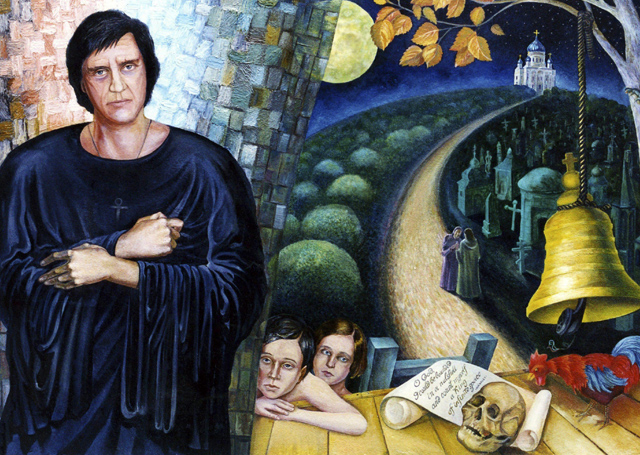 Как я не пил с Высоцким