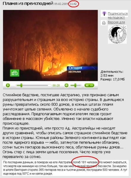 ���������. ����� �� �����������