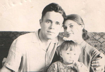 Знак почёта