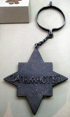 Борьба с алкоголизмом