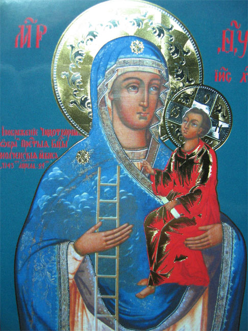898.jpg