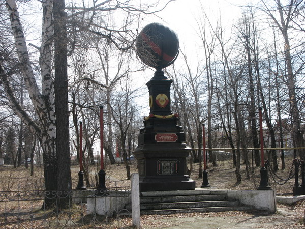Кий императора