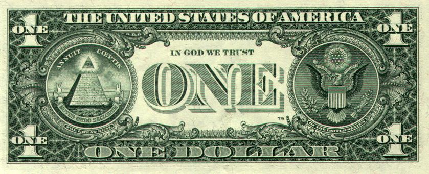 Хранимая Богом родная земля, или In God we trust