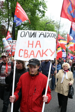 Параллели. Как сегодня у государя дело делается