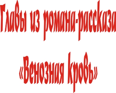 Что болит если от жирного тошнит что делать