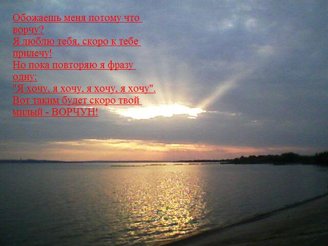 Нелепые приколы в спорте