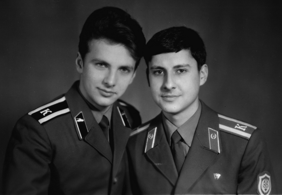 Незваный гость. Часть первая