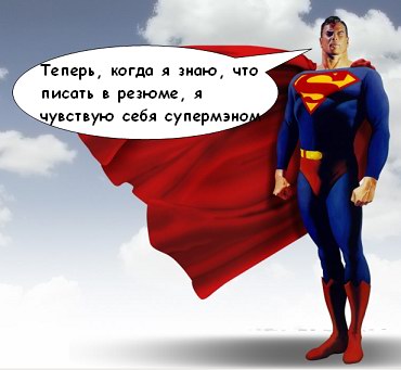 �������������� ������ ��������
