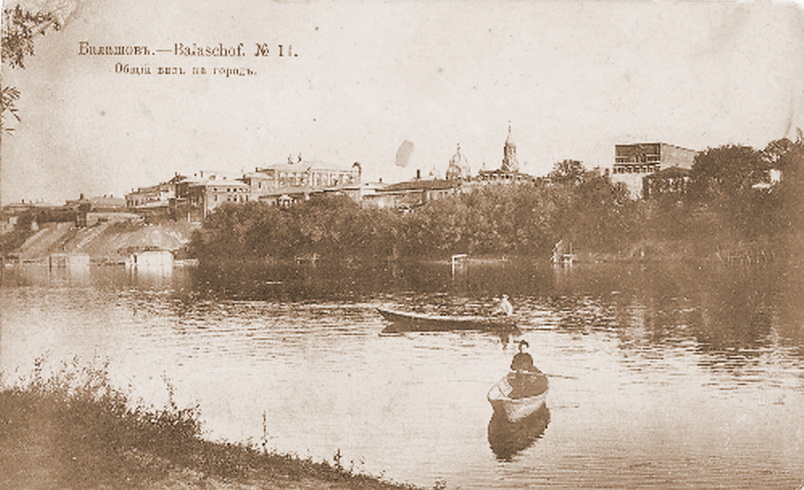 Город Балашов